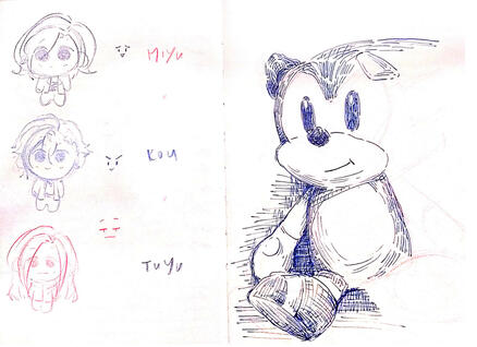 sketchbook page